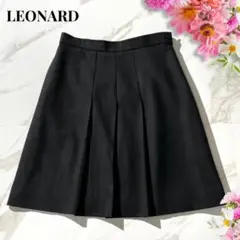2025年最新】LEONARD スカートの人気アイテム - メルカリ