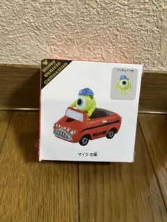 Item thumbnail for item 79157709-93d8-4286-ac1a-2c4b961ca13c