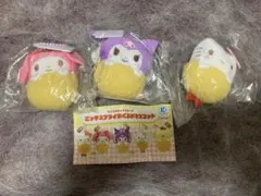 【新品未使用】サンリオキャラクターズ　ミックスフライおくるみマスコット