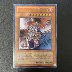 2025年最新】ホルスの黒炎竜の人気アイテム - メルカリ