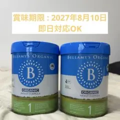 Bellamy's Organic Follow-On Formula 2 3缶 - メルカリ