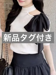 Item thumbnail for item 6c56c816-b7c1-497e-8917-4d3a23540049