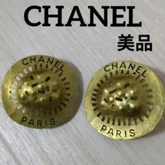 美品 シャネル ヴィンテージ 麦わら帽子 メタル ゴールド イヤリングのサムネイル