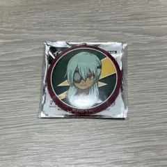 Item thumbnail for item 4bb6cb3f-6f39-4d31-8c14-aff28c245e7c