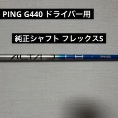 Item thumbnail for item a2cc5d50-613b-4eb6-8cb4-43452ff62084