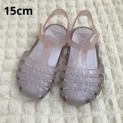 Item thumbnail for item 45ef23c2-50e8-4052-9c35-8c8e5284c516