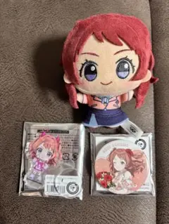 学マス　花海咲季　ちびぐるみ　グッズセット(概要欄必須)