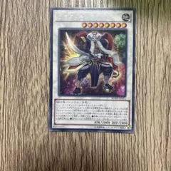 道化の一座（クラウンクラン）ホワイトフェイス【ウルトラ】{BLZD