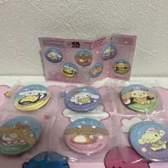 シナモロール くら寿司 ビッくらポン 缶バッジ 全6種 コンプリート