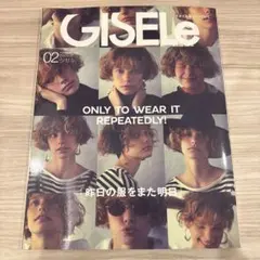 GISELE 02号