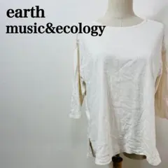 アースミュージック&エコロジー　クルーネック五分丈シャツ　バックタック
