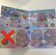 大たまごっち展 にゅー！ごっちカード 全6種 キラキラ 30周年 - メルカリ