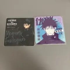 伏黒恵 呪術廻戦 呪術廻戦展 コースター school 仙台回游喫茶