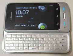 Item thumbnail for item 171963f2-fddf-4a74-92d4-cc9a6b9b3e82