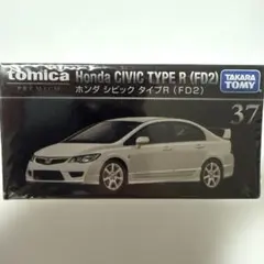 トミカ プレミアム Honda シビック TYPE R (FD2) 37のサムネイル