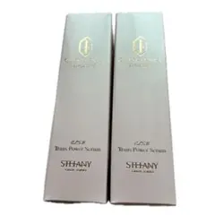 3個セット 資生堂 セレンシュア ロールオンNB 30mL 新品未開封 | Mercari