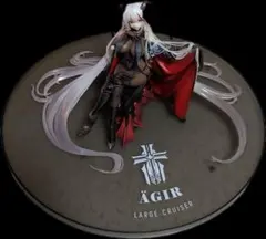 アズールレーン エーギル LARGE CRUISER 1/7スケール フィギュア