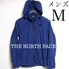 ノースフェイス　マウンテンパーカー　メンズM ネイビー　軽量