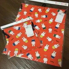 巾着袋  ２点セット  ミッフィ  miffy