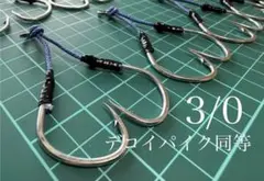 Item thumbnail for item 267c8ebb-12f6-4857-b4ce-cdb17180719f