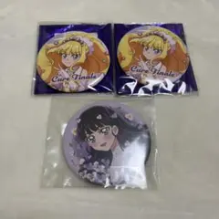 キュアフィナーレ　まとめ売り