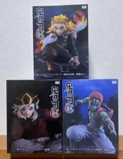 鬼滅の刃ぬーどるストッパーフィギュア　ラウンドワン限定　まとめ売り3セット