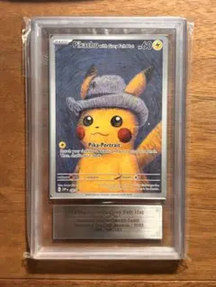 2026年最新】ゴッホピカチュウ arsの人気アイテム - メルカリ