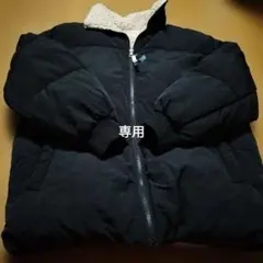 Right-on back number ダウンジャケット L