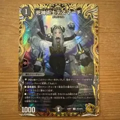 Item thumbnail for item 541046fe-a6a8-45bb-8228-24b49abb48b3