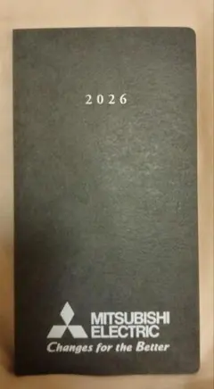 chichi様 リクエスト 2点 まとめ商品