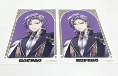 にじさんじ ろふまお 不破湊 アニメイト特典
