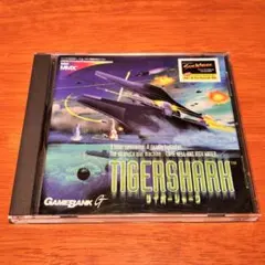 PCゲーム　タイガーシャーク Windows95