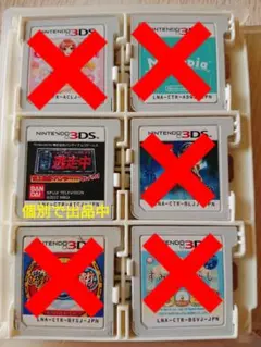 3DSソフト バラ売り可☆