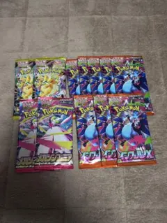 インフェルノX　8パック MEGAドリームex 2パック メガシンフォニア 2P