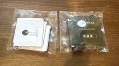 エムディア　VC-IP ホワイト セラム　アイクリームのサムネイル