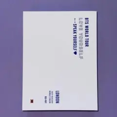 2026年最新】bts speak yourself ロンドン blu-rayの人気アイテム