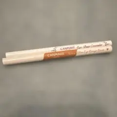 Item thumbnail for item 3f36ac1d-5599-4eb5-bf14-2fde13013bbe