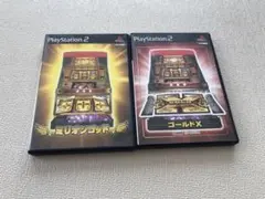 ミリオンゴッド & ゴールドX 2本セット