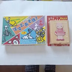 Item thumbnail for item 21da5ef5-11df-4726-b9bb-8e6b7de56ac4