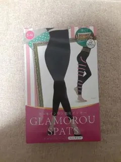 Koyuki様 リクエスト 2点 まとめ商品