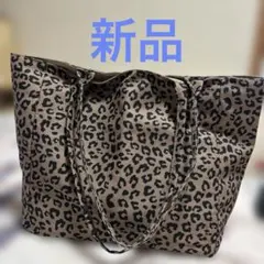 新品⭐️大容量 レオパード柄 キャンバス トートバッグ ヒョウ柄 肩掛け