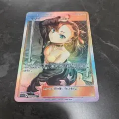 ポケモンカード マリィ オリカ