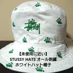 Item thumbnail for item 235b3e53-1040-416b-9a9b-afd764557b7f