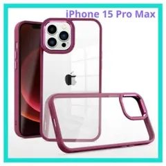 MuZiF iPhone 15 Pro Max 用 ケース うめいろ
