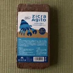 Item thumbnail for item 1ca61897-e92d-4ef1-b5e8-48deec4055c9