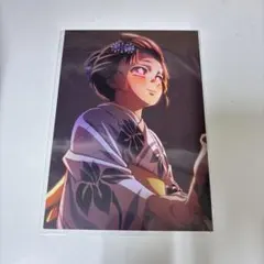 鬼滅の刃 映画特典 第8弾