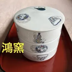 Item thumbnail for item 83fa71b6-8475-4472-9403-6f2a289015b4