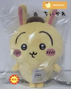 2026年最新】ポムポムプリン ちいかわ うさぎの人気アイテム - メルカリ