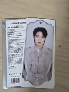 ENHYPEN ソヌ　House of Vampire