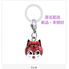 クッピーラムネ ガチャ めじるしアクセサリー 駄菓子 ラム B